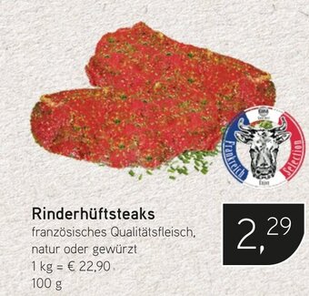 Dornseifer Rinderhüftsteaks natur oder gewürzt 100g Angebot