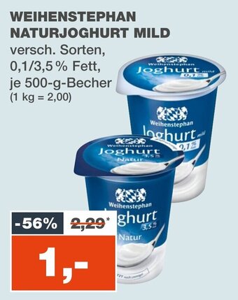 mein real WEIHENSTEPHAN NATURJOGHURT MILD 500 g Becher Angebot