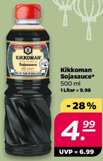 NETTO Kikkoman Sojasauce 500 ml Angebot