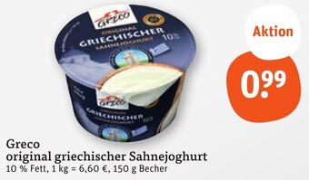 tegut Greco original griechischer Sahnejoghurt 150 g Becher Angebot