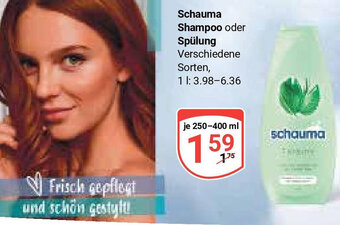 Globus Schauma Shampoo oder Spülung 250-400 ml Angebot