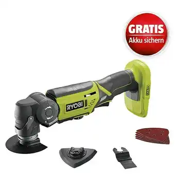 Bauhaus Ryobi one+ akku-multifunktionswerkzeug r18mt-0 (18 v, li-ionen, ohne akku, leerlaufdrehzahl: 10.000 u/min - 20.000 u/min) Angebot