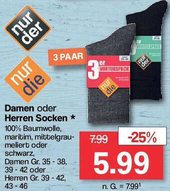 Famila Nord West nur der/nur die Damen oder Herren Socken Angebot