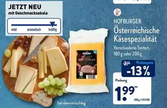 Aldi Nord Osterreichische kasespezialitat Angebot