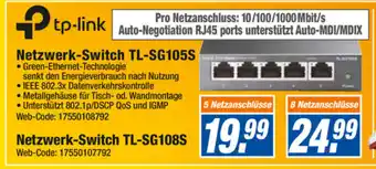 expert Octomedia TP Link Netzwerk Switch TL-SG105S Angebot