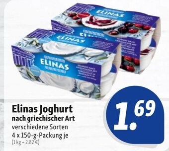 Nah & Frisch Elinas Joghurt nach griechischer Art 4 x 150-g-Packung Angebot