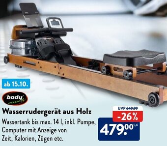 Aldi Süd body coach Wasserrudergerät aus Holz Angebot