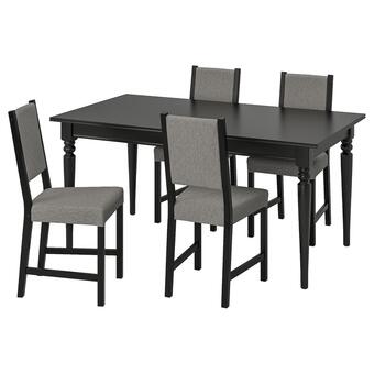 IKEA Ingatorp / stefan tisch und 4 stühle schwarz/knisa grau/beige Angebot
