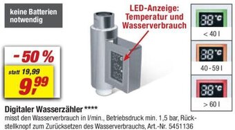 toom Baumarkt Digitaler Wasserzähler Angebot