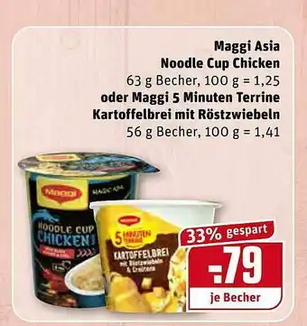 REWE Maggi Asia-noodle Cup Chicken Oder Maggi 5 Minuten Terrine Kartoffelbrei Mit Röstzwiebeln Angebot