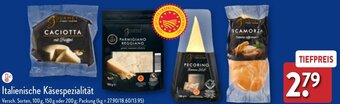 Aldi Nord Gourmet Finest Cuisine Italienische Käsespezialität 100 g, 150 g oder 200 g Angebot