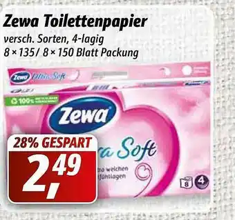 Simmel Zew Toilettenpapier Angebot