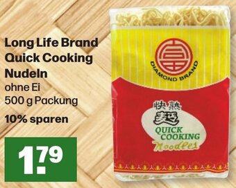 Handelshof Long Life Brand Quick Cooking Nudeln 500 g Packung Angebot