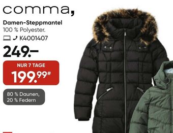 Galeria comma Damen-Steppmantel Angebot