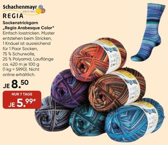 Galeria Schachenmayr REGIA Sockenstrickgarn Regia Arabesque Color Angebot