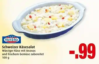 Markant Schweizer Käsesalat 100g Angebot