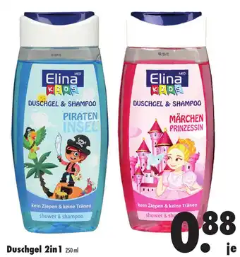 Mäc Geiz Duschgel 2in1, 250ml Angebot