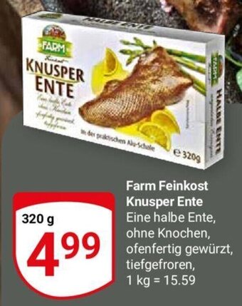 Globus Farm Feinkost Knusper 320g Angebot