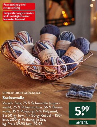 Aldi Süd STRICK' DICH GLÜCKLICH Sockenwolle Angebot