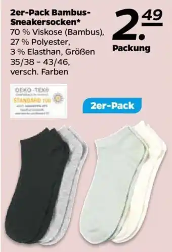 NETTO 2er pack Bambus Sneakersocken Angebot