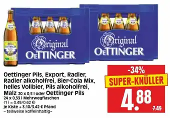 Edeka Herkules Oettinger Pils, Export, Radler, Radler alkoholfrei, Bier Cola Mix, Helles Vollbier, Pils alkoholfrei, Malz 20x0,5L Angebot