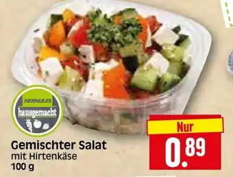 Edeka Herkules Gemischter Salat 100g Angebot