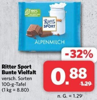 Combi Ritter Sport Bunte Vielfalt 100 g Tafel Angebot