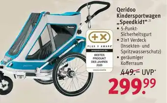 Rossmann Qeridoo Kindersportwagen „speedkid1” Angebot