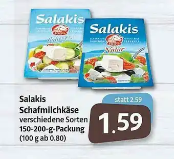 Markant Salakis Schafmilchkäse Angebot