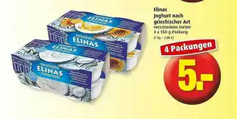 Markant Elinass Joghurt Nach Griechischer Art Angebot