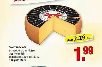 Markant Swizzrocker Angebot