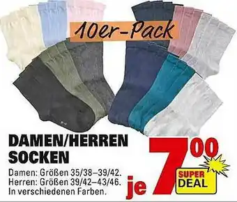 Marktkauf Damen Oder Herren Socken Angebot