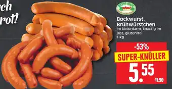 Edeka Herkules Bockwurst Brühwürstchen 1kg Angebot