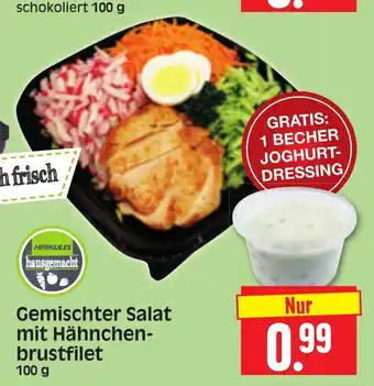 Edeka Herkules Gemischter Salat mit Hähnchenbrustfilet 100g Angebot