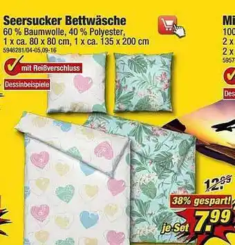 Poco Seersucker Bettwäsche Angebot