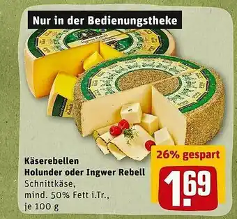 REWE Käserebellen Holunder Oder Ingwer Rebell Angebot