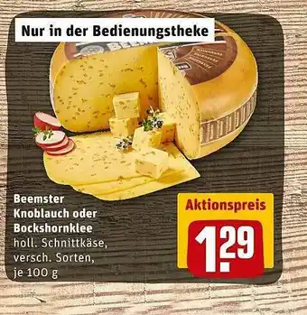 REWE Beemster Knoblauch Oder Bockshornklee Angebot