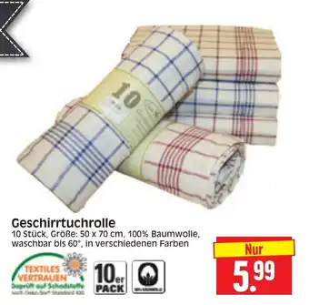 Edeka Herkules Geschirrtuchrolle Angebot