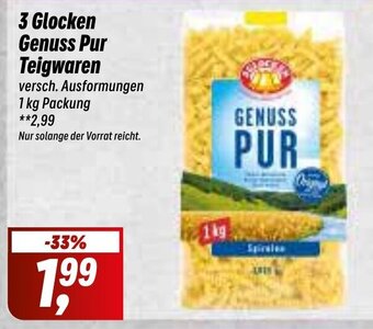 Simmel 3 Glocken Genuss Pur Teigwaren 1 kg Packung Angebot