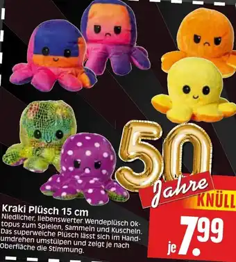 Edeka Herkules Kraki Plüsch 15 cm Angebot