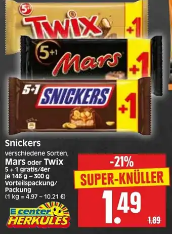 Edeka Herkules Snickers, Mars oder Twix 146-300g Angebot