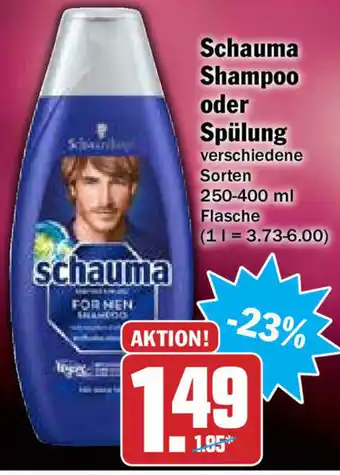 Hit Schauma Shampoo oder Spülung 250-400ml Angebot