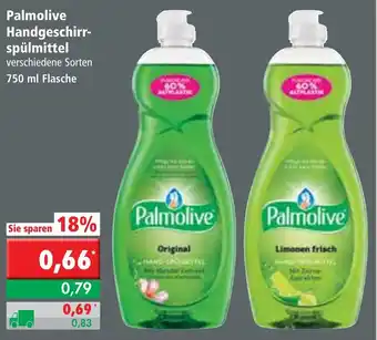 L. STROETMANN GROSSMARKT Palmolive Handgeschirrspülmittel 750ml Angebot