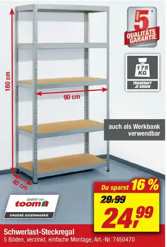 toom Baumarkt Schwerlast Steckregal Angebot