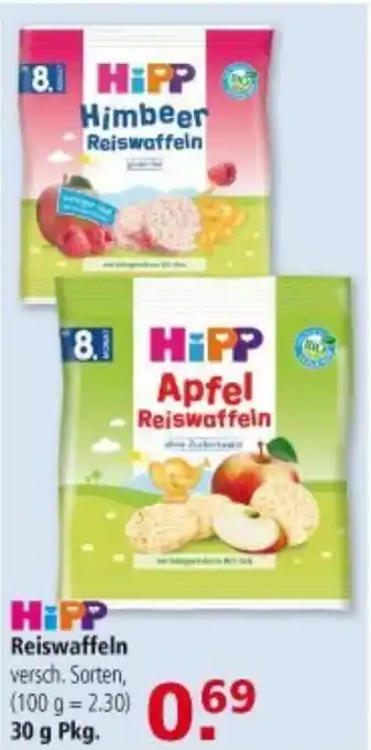 Multi Markt Reiswaffeln 30g Angebot