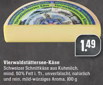 E-Center Vierwaldstättersee Käse 100g Angebot