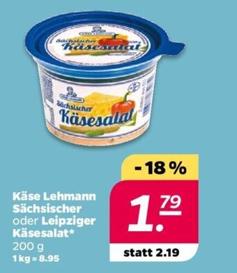 NETTO Käse Lehmann Sächsischer oder Leipziger Käsesalat 200 g Angebot