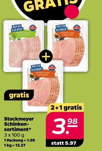 NETTO Stockmeyer Schinken-sortiment 2+1 gratis Angebot