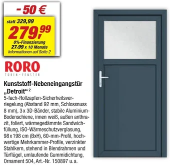 toom Baumarkt Kunststoff-Nebeneingangstür ,,Detroit" Angebot