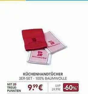 E-Center Küchenhandtücher Angebot